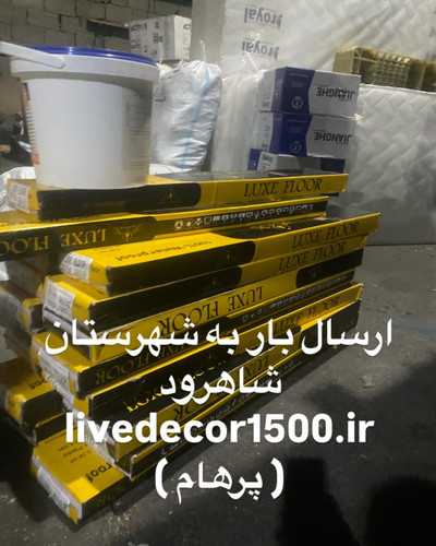 چسب خمیری وایت اورجینال